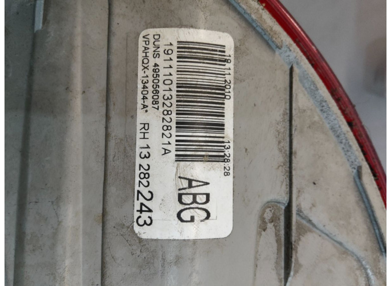 Фонарь задний правый к Opel Astra, 2010г.