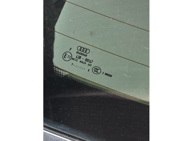 Крышка багажника (дверь 3-5) к Audi A4, 2007г.