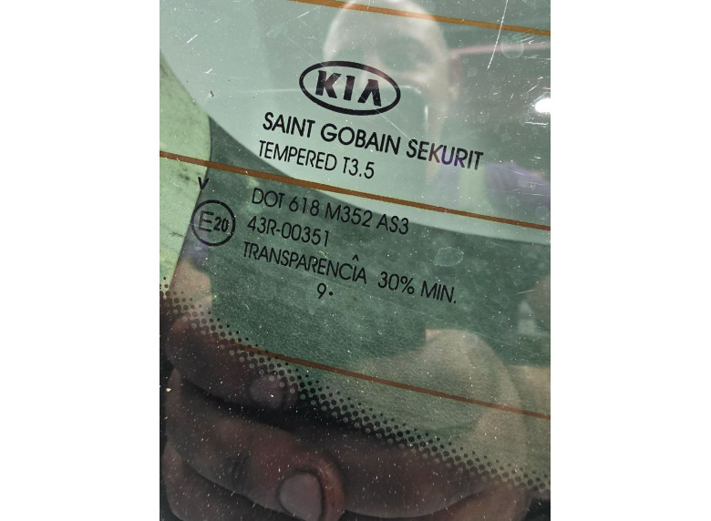 Крышка багажника (дверь 3-5) к Kia Ceed, 2009г.