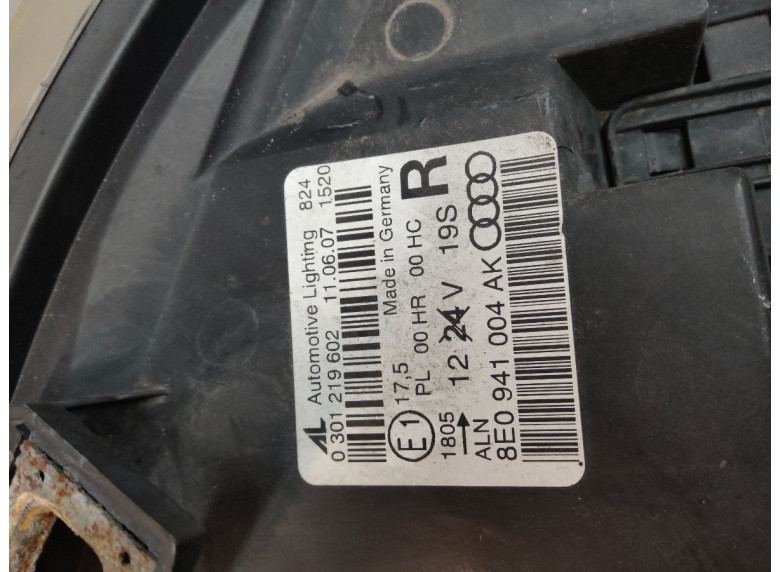 Фара правая к Audi A4, 2007г.