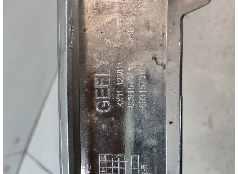 Молдинг бампера переднего к Geely Monjaro, 2022г.