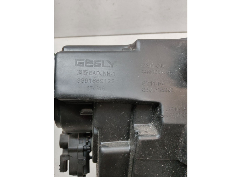 Фара левая к Geely Coolray, 2022г.