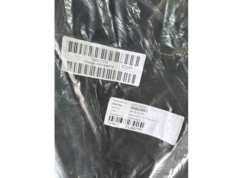 Коврики в салон к BMW 4 G22/G23, 2021г.