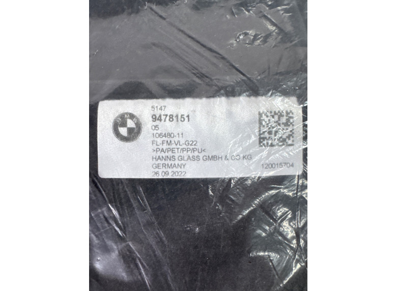 Коврики в салон к BMW 4 G22/G23, 2021г.