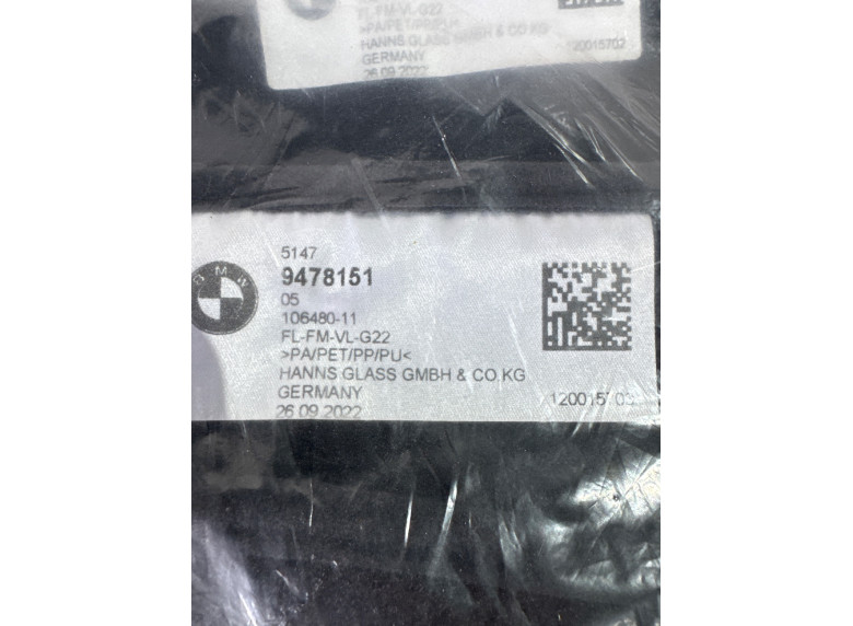 Коврики в салон к BMW 4 G22/G23, 2021г.