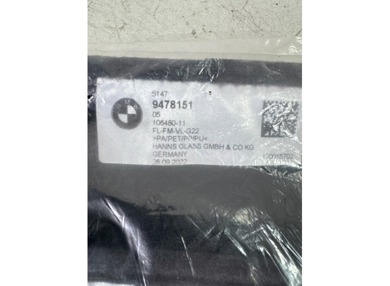 Коврики в салон к BMW 4 G22/G23, 2021г.