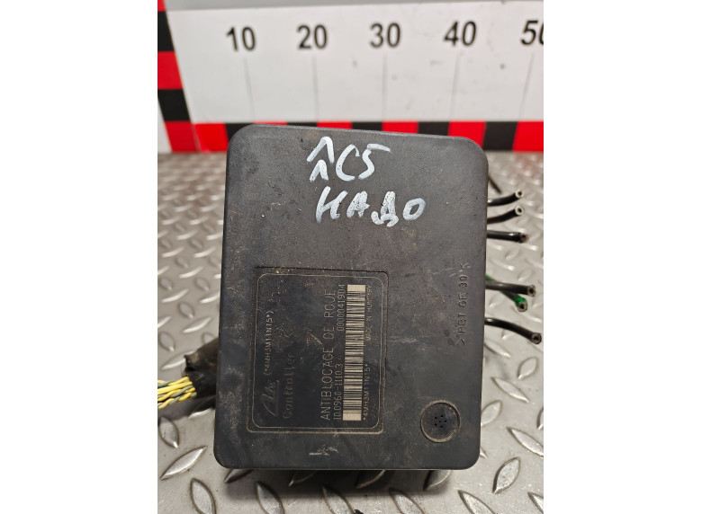 Блок ABS к Citroen C5, 2003г.