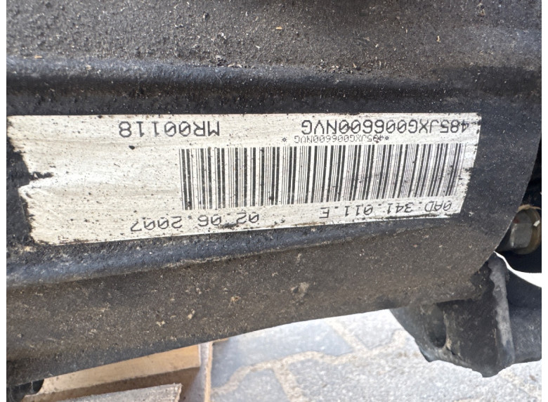 Раздаточная коробка к Volkswagen Touareg, 2008г.