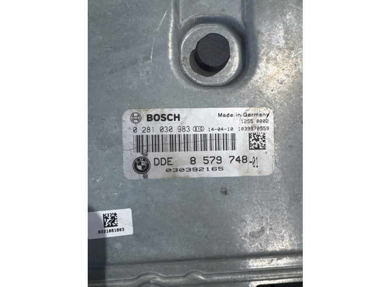 Блок управления двигателем к BMW 4 F32/F33/GT F36, 2014г.