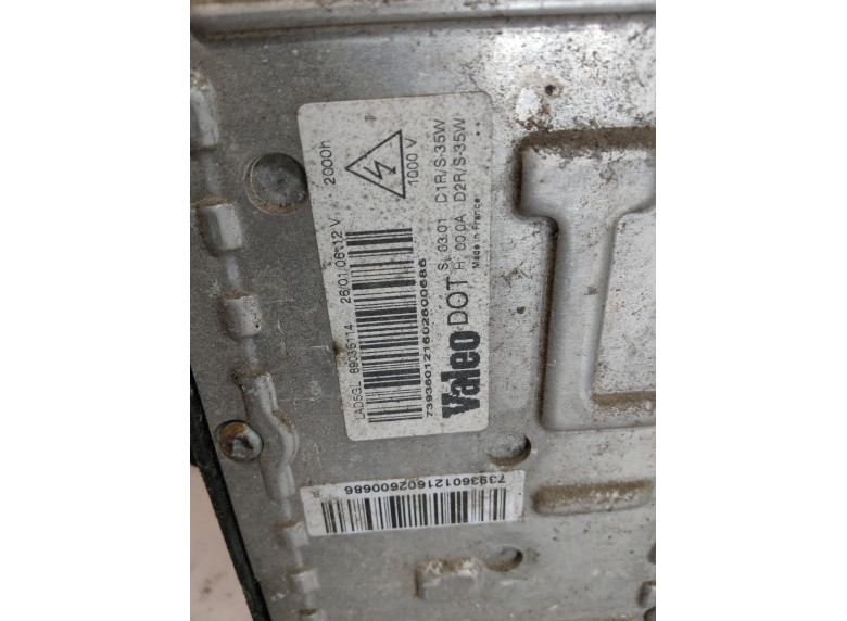 Фара правая к Citroen C4, 2006г.
