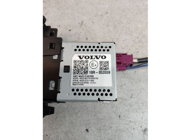 Разъем AUX / USB к Volvo V90, 2020г.