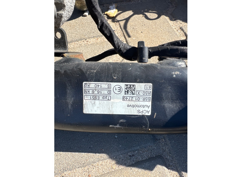 Прицепное устройство (фаркоп) к BMW X6 G06, 2021г.