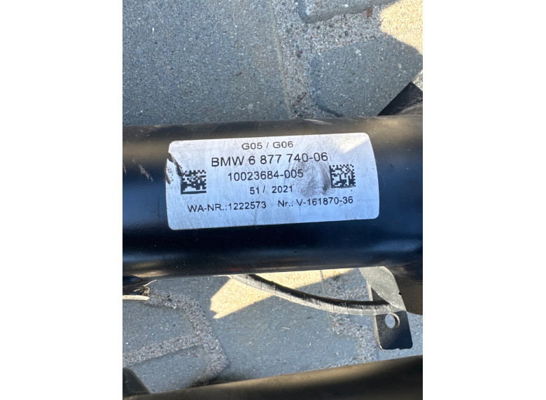 Прицепное устройство (фаркоп) к BMW X6 G06, 2021г.