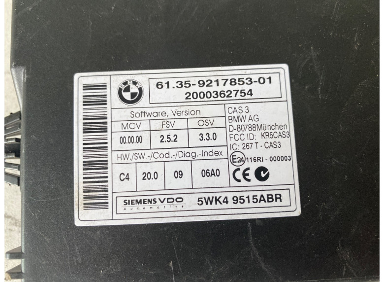 Блок управления CAS к BMW 3 E90/E91/E92/E93, 2009г.
