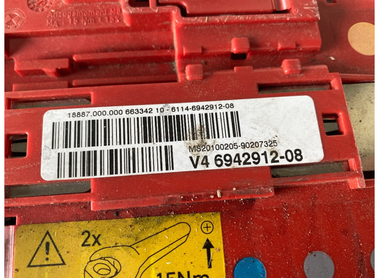 Распределитель тока к BMW 3 E90/E91/E92/E93, 2009г.