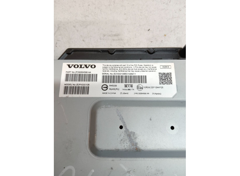 Блок управления (другие) к Volvo V90, 2021г.
