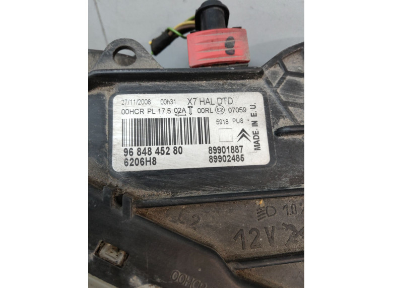 Фара правая к Citroen C5, 2008г.