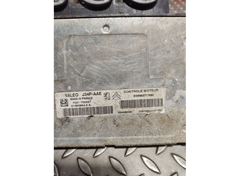 Блок управления двигателем к Peugeot 206, 2006г.