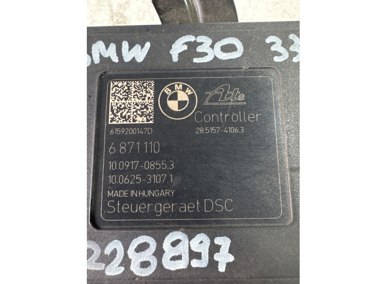 Блок ABS к BMW 3 F30/F31/GT F34, 2015г.