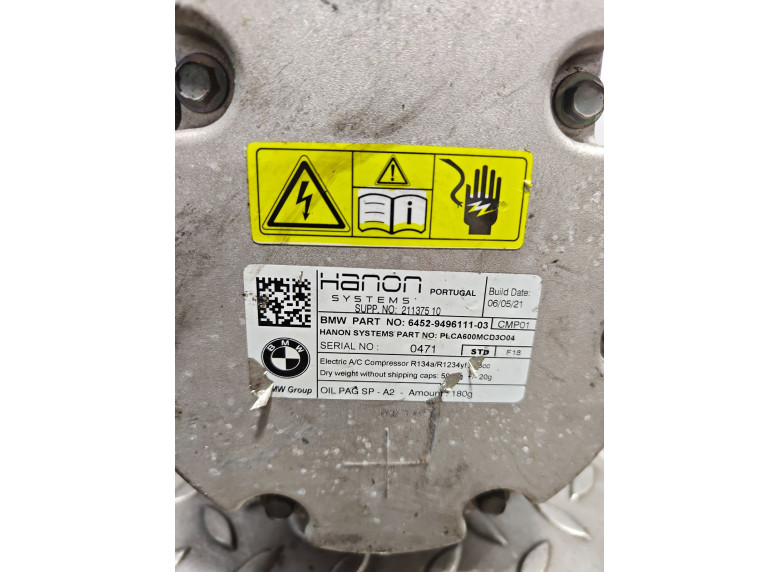 Компрессор кондиционера к BMW X5 G05, 2021г.