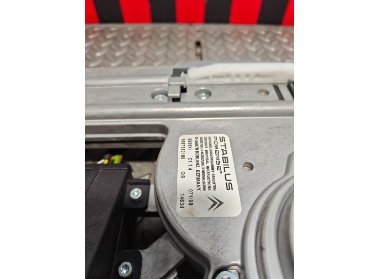 Механизм подъема крышки (двери) багажника к Citroen C5, 2009г.