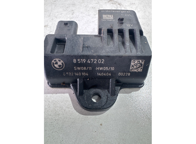 Реле накала свечей к BMW 5 F10/F11/GT F07, 2011г.