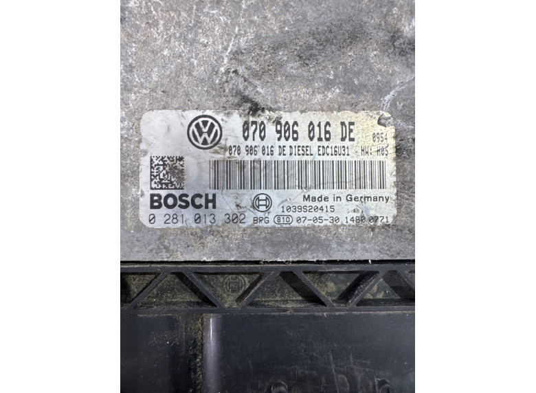 Блок управления двигателем к Volkswagen Touareg, 2008г.