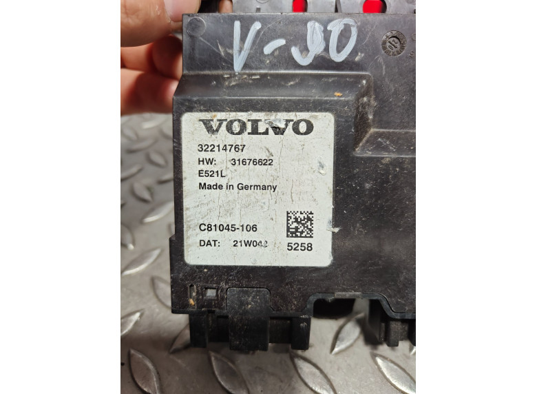 Блок управления крышкой багажника к Volvo V90, 2020г.