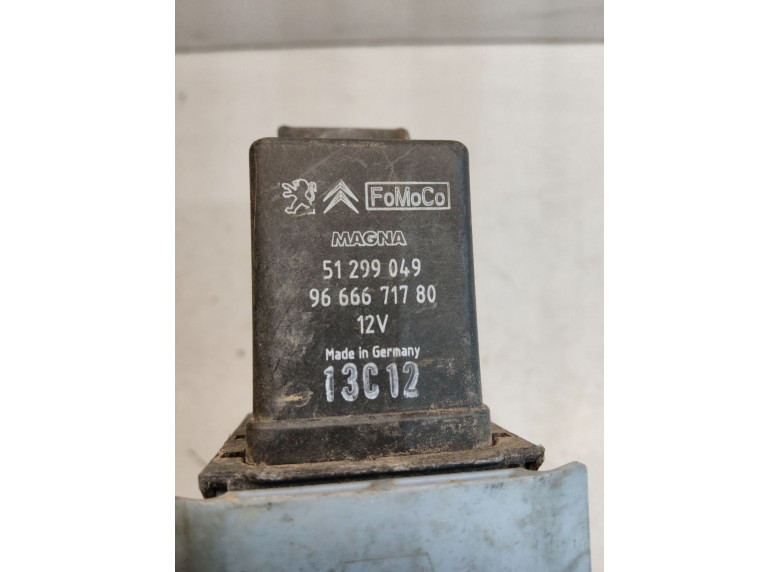 Реле накала свечей к Peugeot 3008, 2011г.