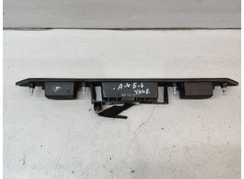 Накладка подсветки номера к Audi A4, 2004г.
