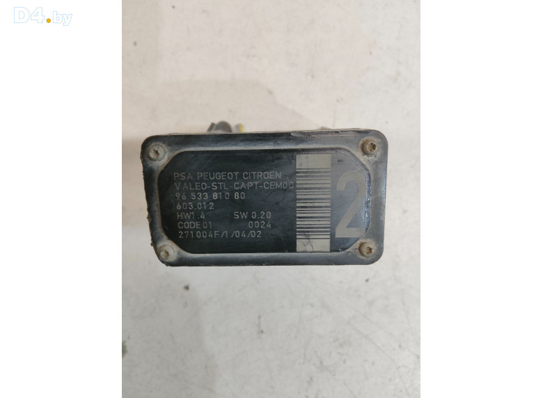 Блок управления (другие) к Citroen C5 2004 г.