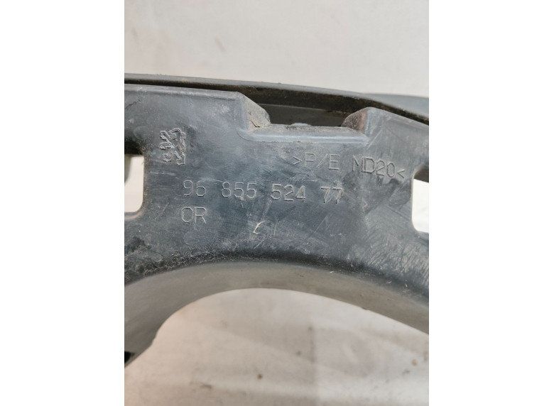 Кронштейн крепления бампера заднего к Peugeot 3008, 2011г.