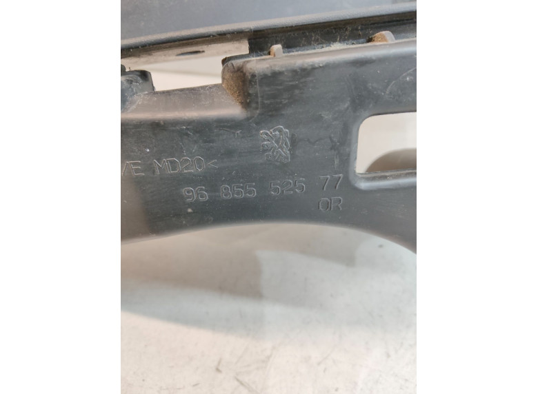Кронштейн крепления бампера заднего к Peugeot 3008, 2012г.