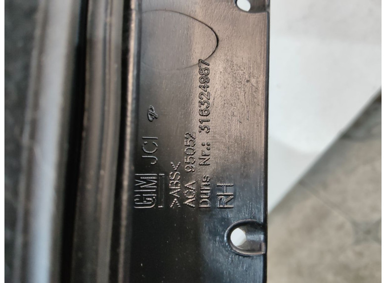 Ручка внутренняя задняя правая к Opel Astra, 2008г.