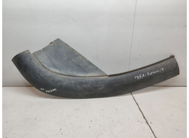 Юбка бампера переднего к Seat Alhambra, 2005г.