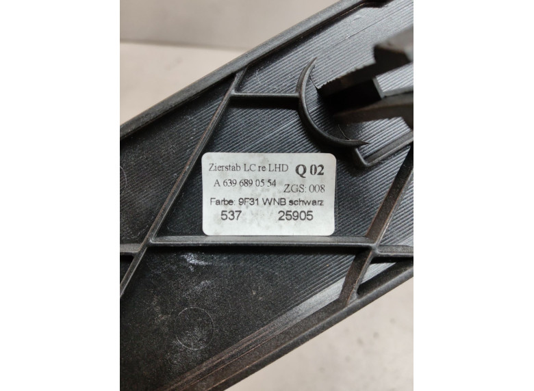 Накладка декоративная на торпедо к Mercedes Vito W639, 2008г.