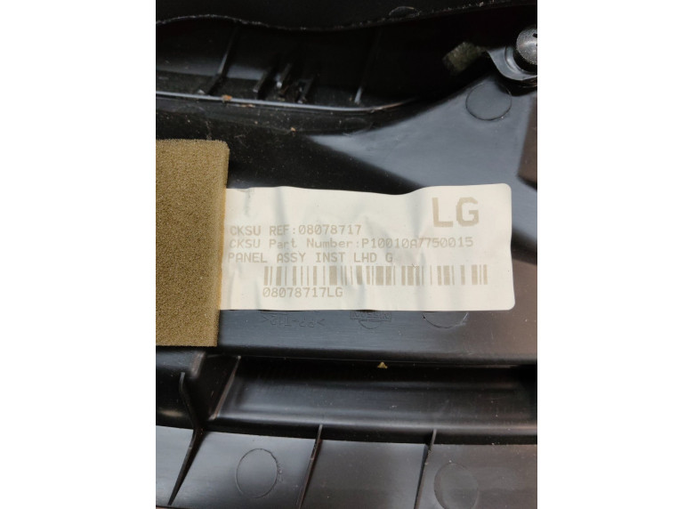 Панель передняя салона (торпедо) к Nissan Qashqai, 2011г.