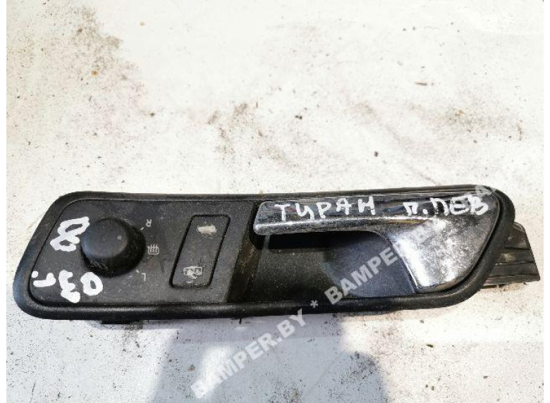 Ручка внутренняя передняя левая к Volkswagen Touran, 2003г.