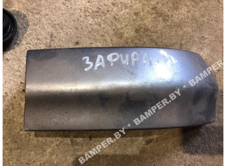 Молдинг крыла к Opel Zafira, 1999г.