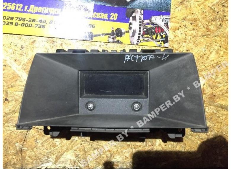 Дисплей к Opel Astra