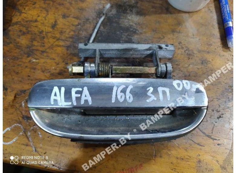 Ручка наружная задняя правая к Alfa Romeo 166