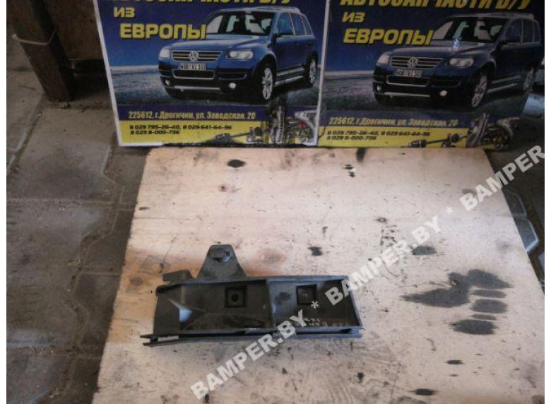 Кронштейн крепления бампера к Volvo V50, 2005г.