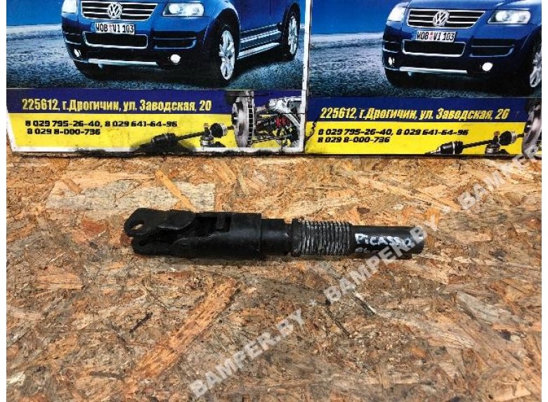 Рулевой карданчик к Citroen Picasso