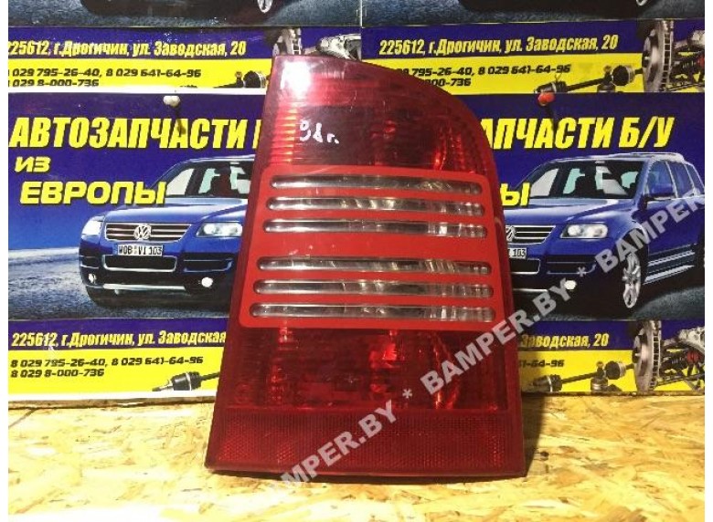 Фонарь задний правый к Skoda Octavia