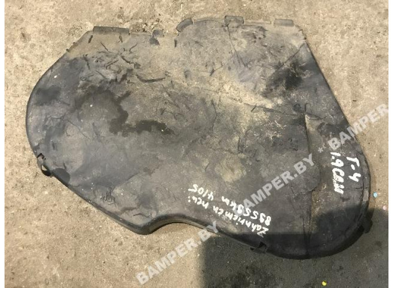 Защита (кожух) ремня ГРМ к Volkswagen Golf, 1998г.