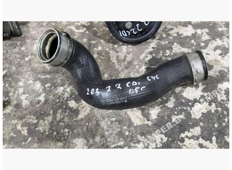 Патрубок интеркулера к Mercedes C W203, 2005г.