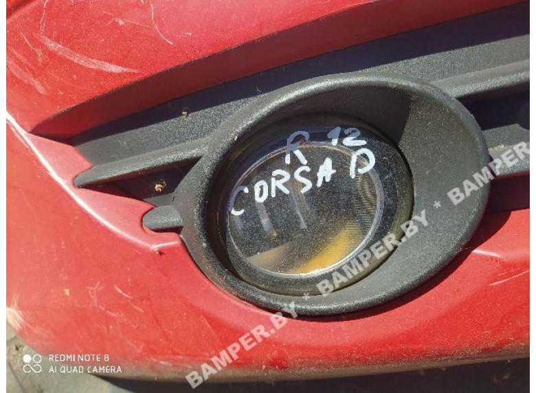 Фара противотуманная правая к Opel Corsa, 2007г.