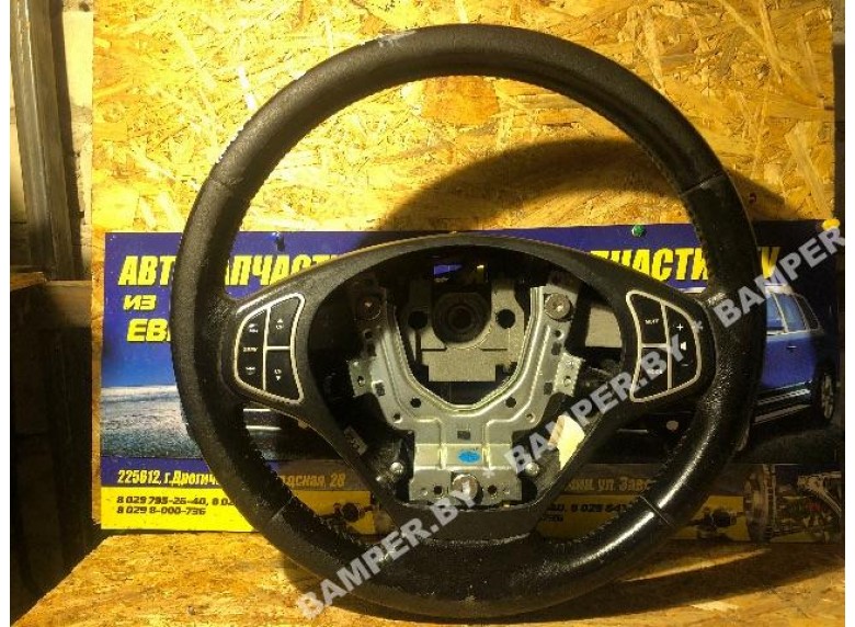 Руль к Kia Ceed