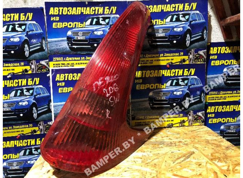 Фонарь задний правый к Peugeot 206, 2005г.