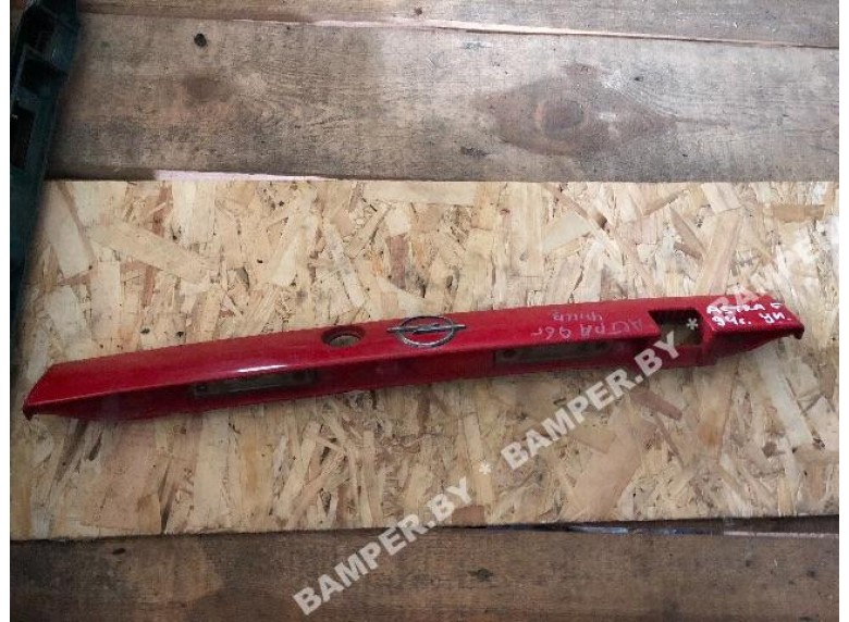 Накладка подсветки номера к Opel Astra